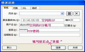 一站式互聯(lián)網(wǎng)服務解決方案 從數(shù)據(jù)中心到企業(yè)郵局