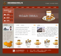 打造玻璃制品公司官網，高效選擇現成云服務方案
